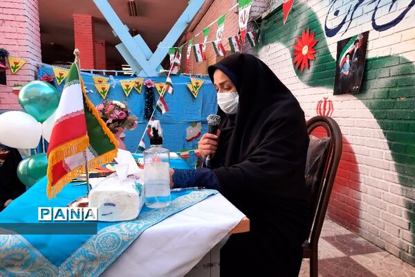 نواخته شدن زنگ انقلاب در منطقه 13 شهر تهران