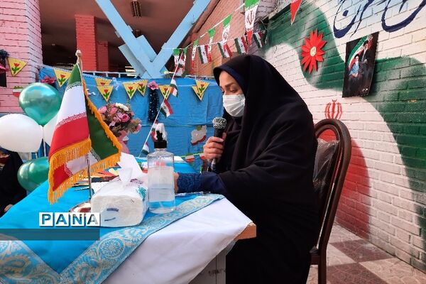 نواخته شدن زنگ انقلاب در منطقه 13 شهر تهران