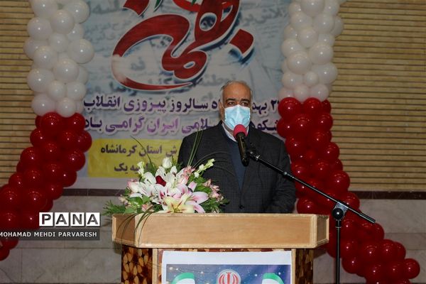 نواخته شدن زنگ و مانور تشکیلاتی یاوران انقلاب در کرمانشاه