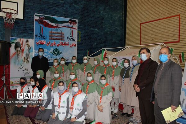 نواخته شدن زنگ و مانور تشکیلاتی یاوران انقلاب در کرمانشاه