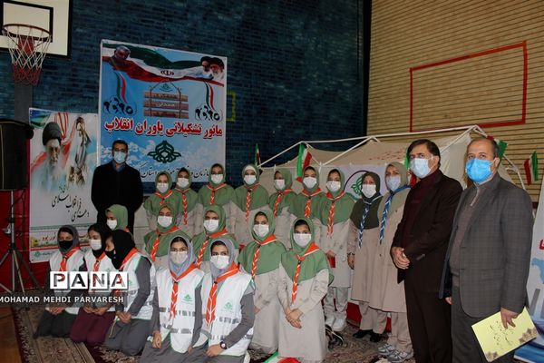 نواخته شدن زنگ و مانور تشکیلاتی یاوران انقلاب در کرمانشاه