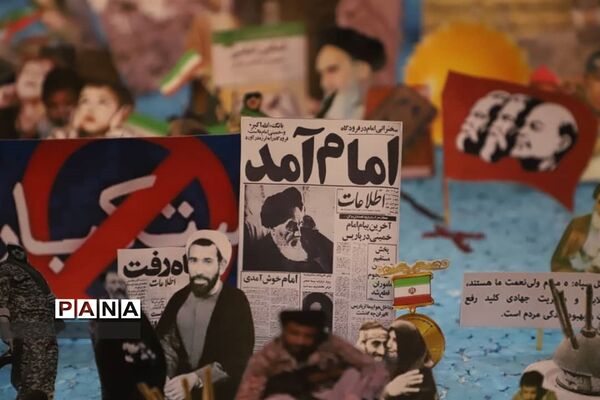 نواخته شدن زنگ و مانور تشکیلاتی یاوران انقلاب در کرمانشاه