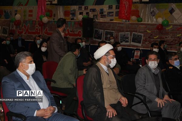 نواخته شدن زنگ و مانور تشکیلاتی یاوران انقلاب در کرمانشاه