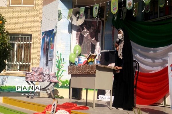نواختن زنگ انقلاب شهرستان داراب