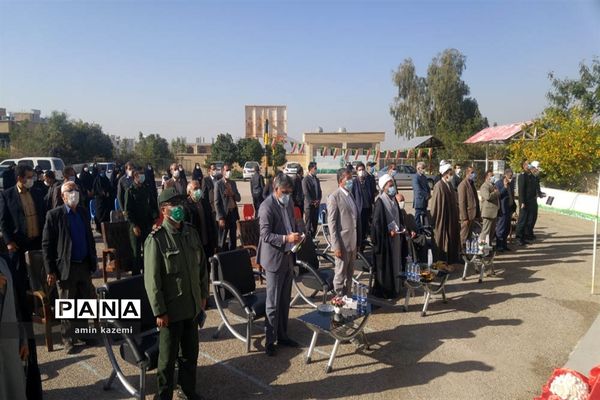 نواختن زنگ انقلاب شهرستان داراب