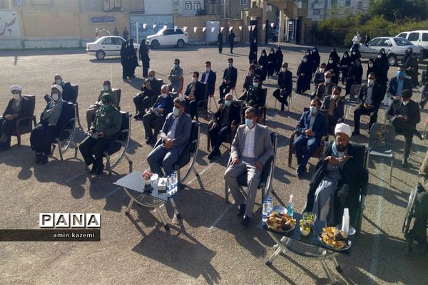 نواختن زنگ انقلاب شهرستان داراب