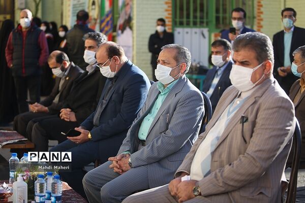 آیین گلبانگ انقلاب اسلامی