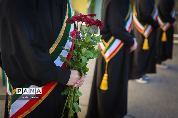 آیین گلبانگ انقلاب اسلامی