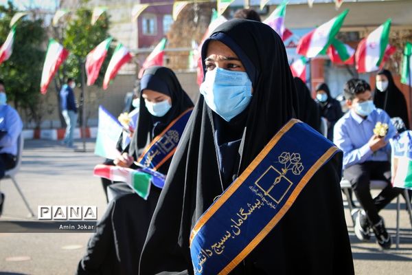 آیین استانی زنگ انقلاب اسلامی در مدارس فارس