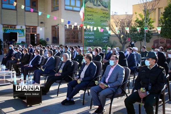 آیین استانی زنگ انقلاب اسلامی در مدارس فارس