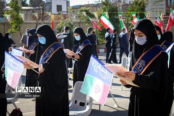 آیین استانی زنگ انقلاب اسلامی در مدارس فارس