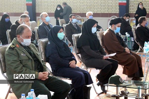 آیین نمادین زنگ انقلاب در ارومیه