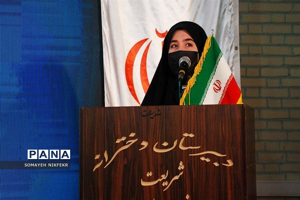 زنگ انقلاب در آموزش و پرورش ناحیه یک شهرری نواخته شد