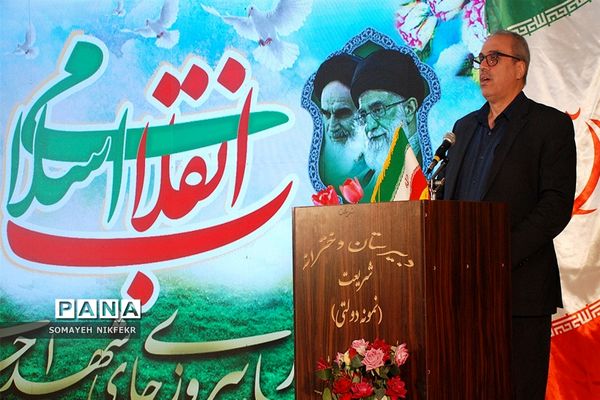 زنگ انقلاب در آموزش و پرورش ناحیه یک شهرری نواخته شد