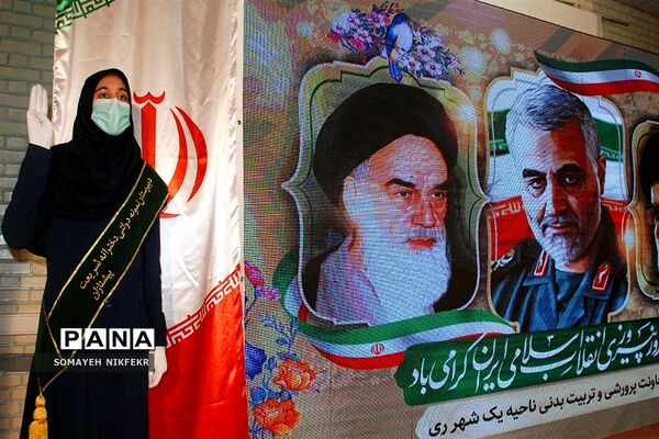 زنگ انقلاب در آموزش و پرورش ناحیه یک شهرری نواخته شد