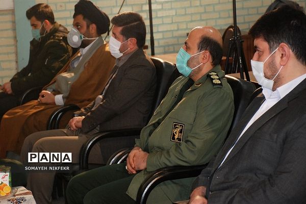 زنگ انقلاب در آموزش و پرورش ناحیه یک شهرری نواخته شد