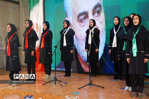 زنگ انقلاب در آموزش و پرورش ناحیه یک شهرری نواخته شد