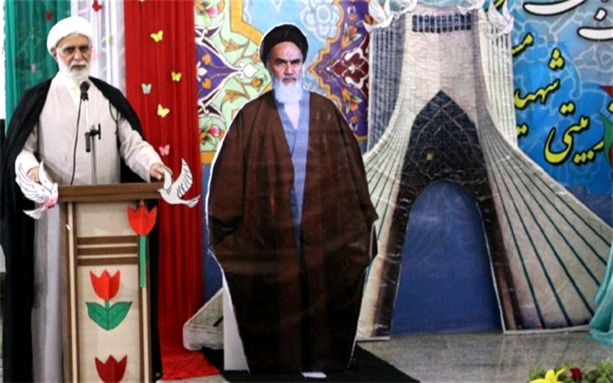 بیانیه گام دوم انقلاب، استراتژی جمهوری اسلامی در دهه پنجم انقلاب است