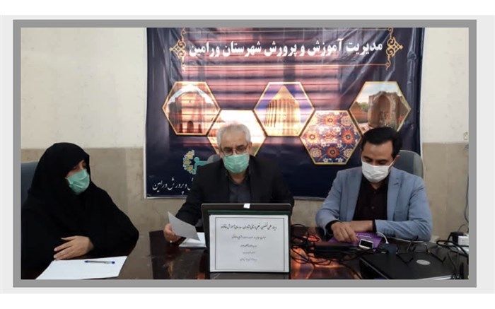 آگاهی بخشی به خانواده‌ها برای پیشگیری از اعتیاد