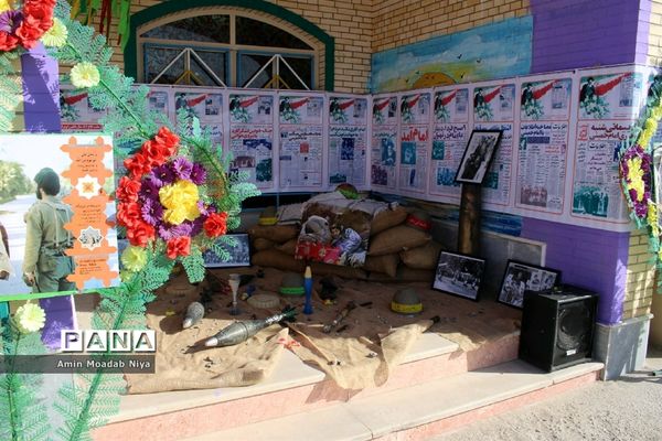 مراسم محوری گلبانگ انقلاب در سیستان و بلوچستان