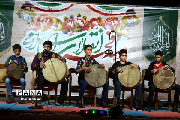 برگزاری مراسم ولادت حضرت فاطمه زهرا (س)در بیرجند