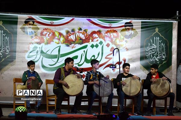 برگزاری مراسم ولادت حضرت فاطمه زهرا (س)در بیرجند