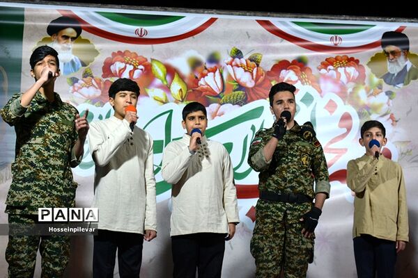 برگزاری مراسم ولادت حضرت فاطمه زهرا (س)در بیرجند