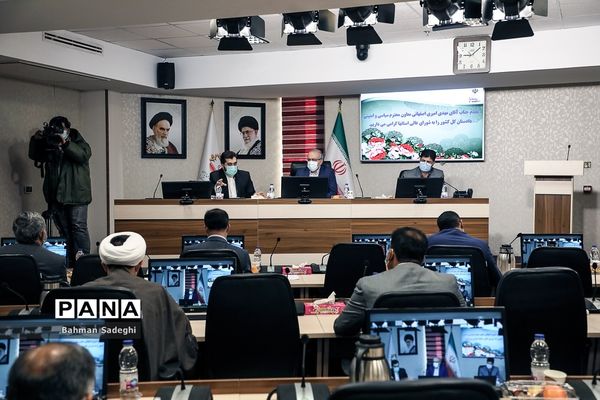 اولین روز سی و نهمین اجلاس عمومی شورای عالی استانها