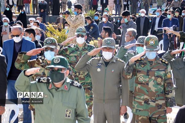 مراسم نمادین سالروز ورود امام خمینی (ره) به ایران اسلامی دراستان خراسان جنوبی