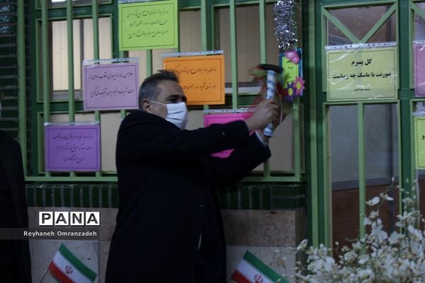 برگزاری آیین گلبانگ انقلاب منطقه 10