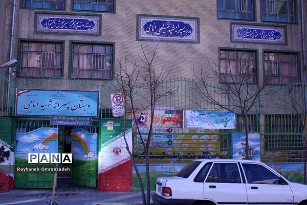 برگزاری آیین گلبانگ انقلاب منطقه 10