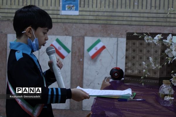 برگزاری آیین گلبانگ انقلاب منطقه 10