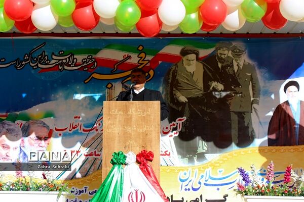 طنین انداز شدن زنگ انقلاب اسلامی درآموزشگاه شهید اورکی اسلامشهر