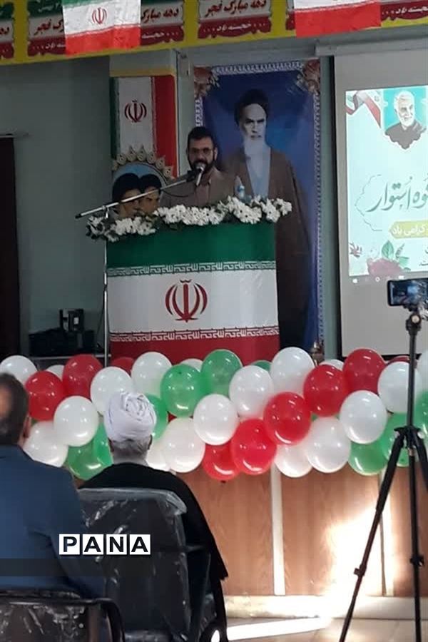 آیین نواختن زنگ انقلاب در مدارس البرز