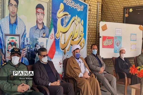 نواختن زنگ گلبانگ انقلاب اسلامی در بهارستان یک