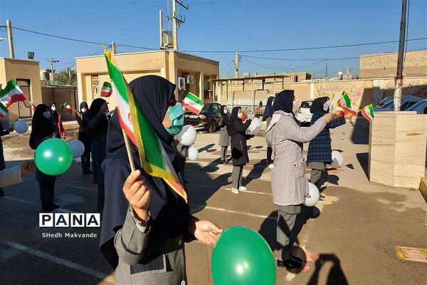 نواختن زنگ انقلاب درشهرستان حمیدیه