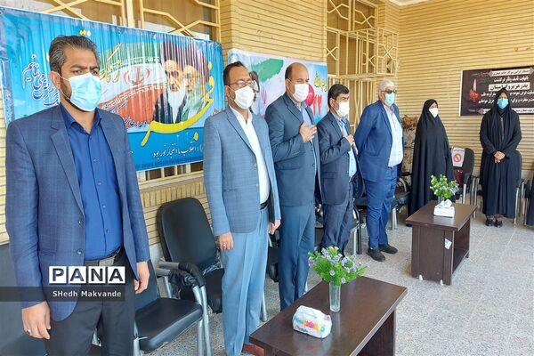 نواختن زنگ انقلاب درشهرستان حمیدیه