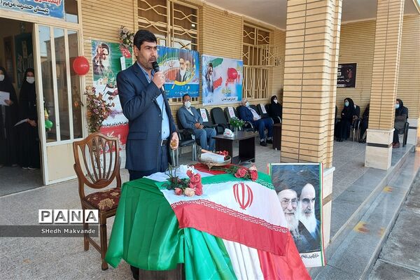 نواختن زنگ انقلاب درشهرستان حمیدیه