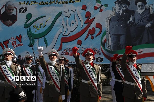 گرامیداشت یوم الله ۱۲ بهمن در حرم مطهر امام خمینی(ره)