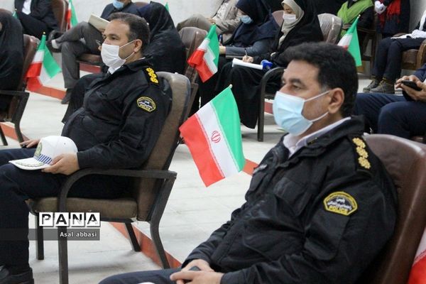 نواختن زنگ  انقلاب در بوشهر