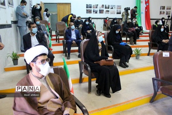 نواختن زنگ  انقلاب در بوشهر