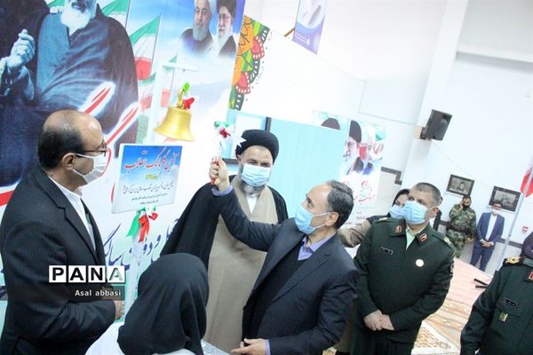 نواختن زنگ  انقلاب در بوشهر