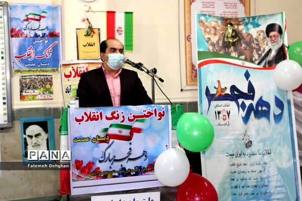زنگ انقلاب در دبستان عصمت محمودآباد