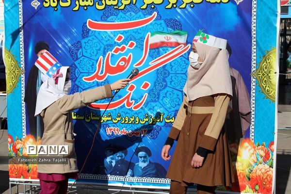 آیین نواختن زنگ انقلاب در مدرسه شهید طنانی خیرآباد