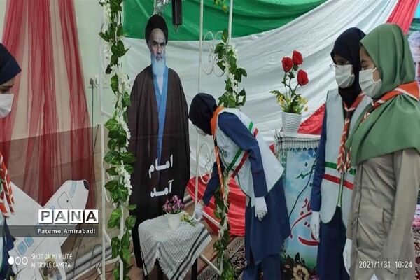 آیین نواختن زنگ انقلاب درآموزشگاه معرفت شهرستان بیرجند