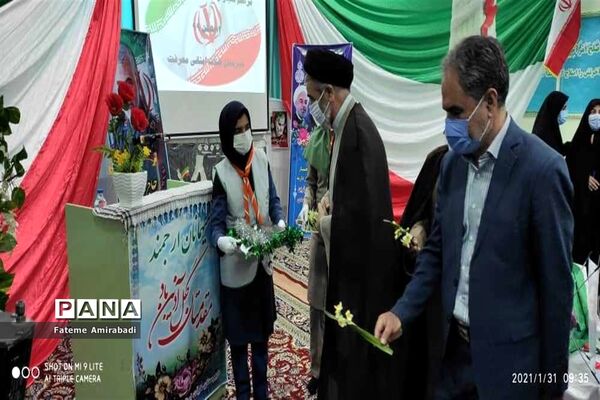 آیین نواختن زنگ انقلاب درآموزشگاه معرفت شهرستان بیرجند