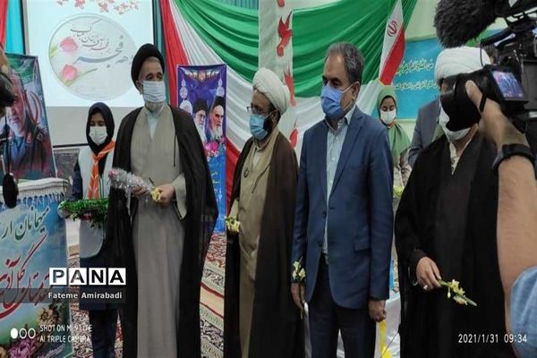 آیین نواختن زنگ انقلاب درآموزشگاه معرفت شهرستان بیرجند