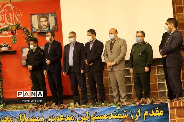 آیین نواختن زنگ انقلاب در شهریار