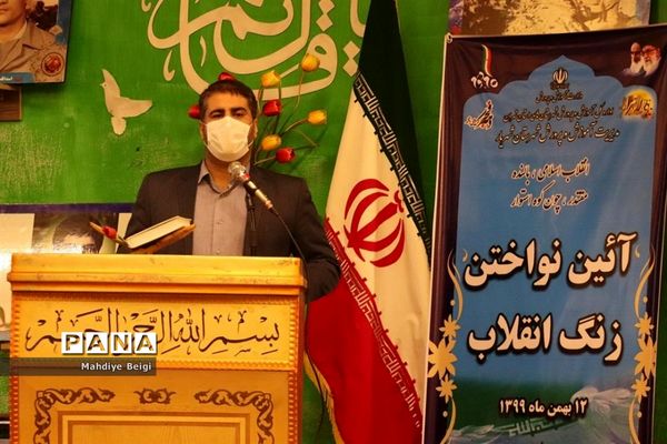 آیین نواختن زنگ انقلاب در شهریار