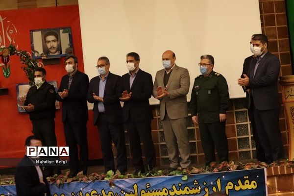 آیین نواختن زنگ انقلاب در شهریار